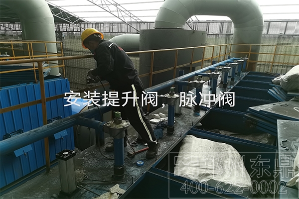 寧夏煤泥烘干機(jī)安裝實(shí)拍現(xiàn)場